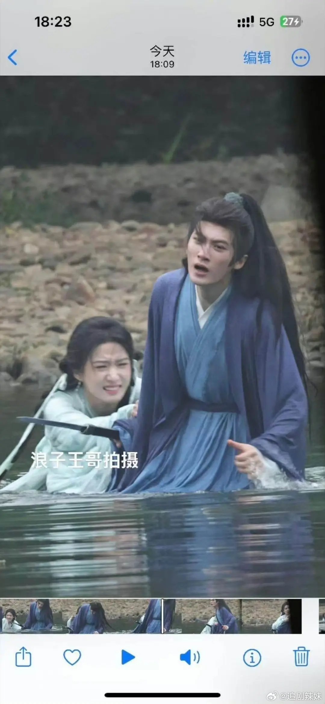 这真是檀健次？演技夸张到面部管理都崩了？ 