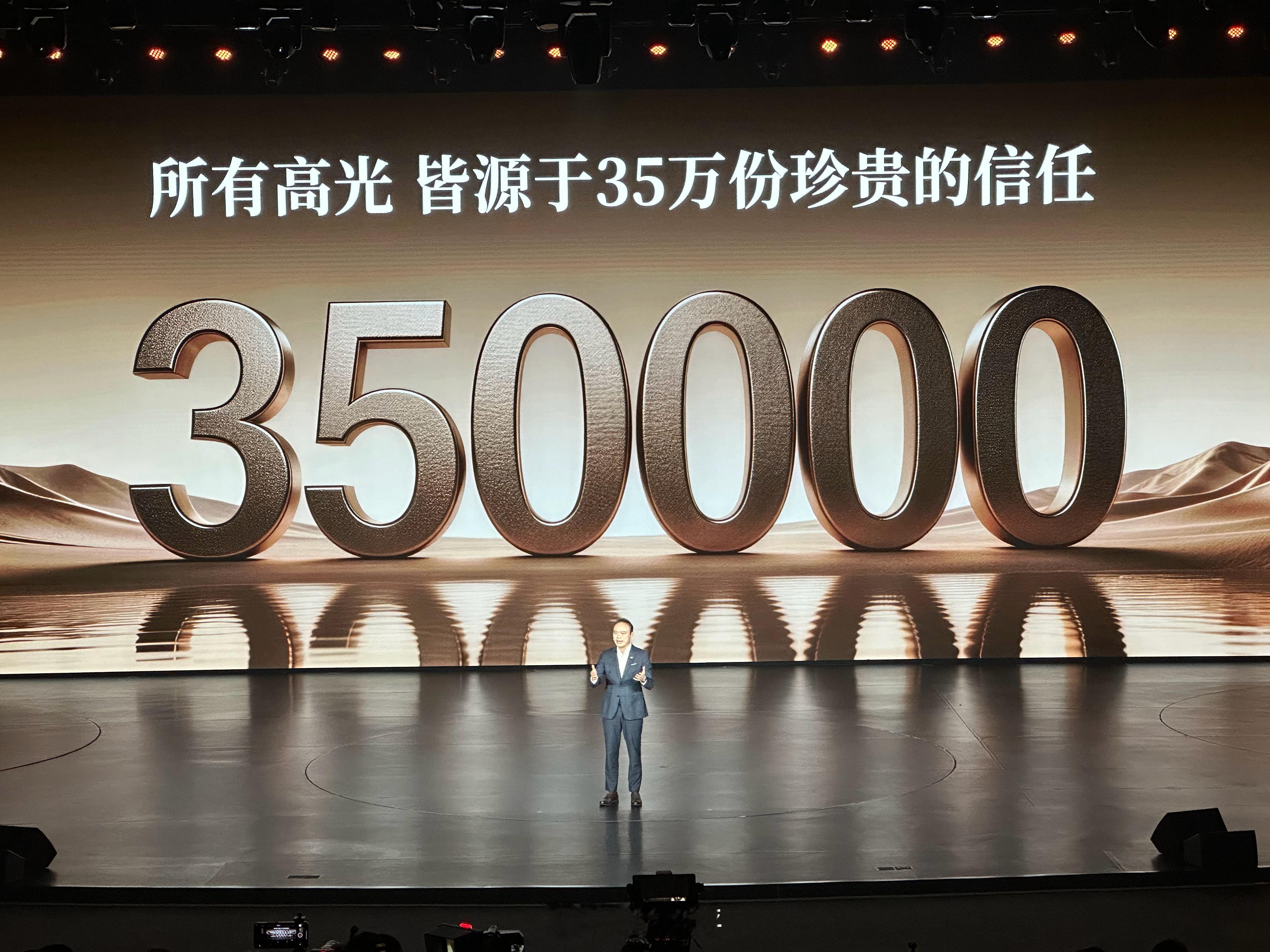 腾势D9累计销量已经达到35万辆，且车主多为精英阶层mpv王者腾势d9再进化 深