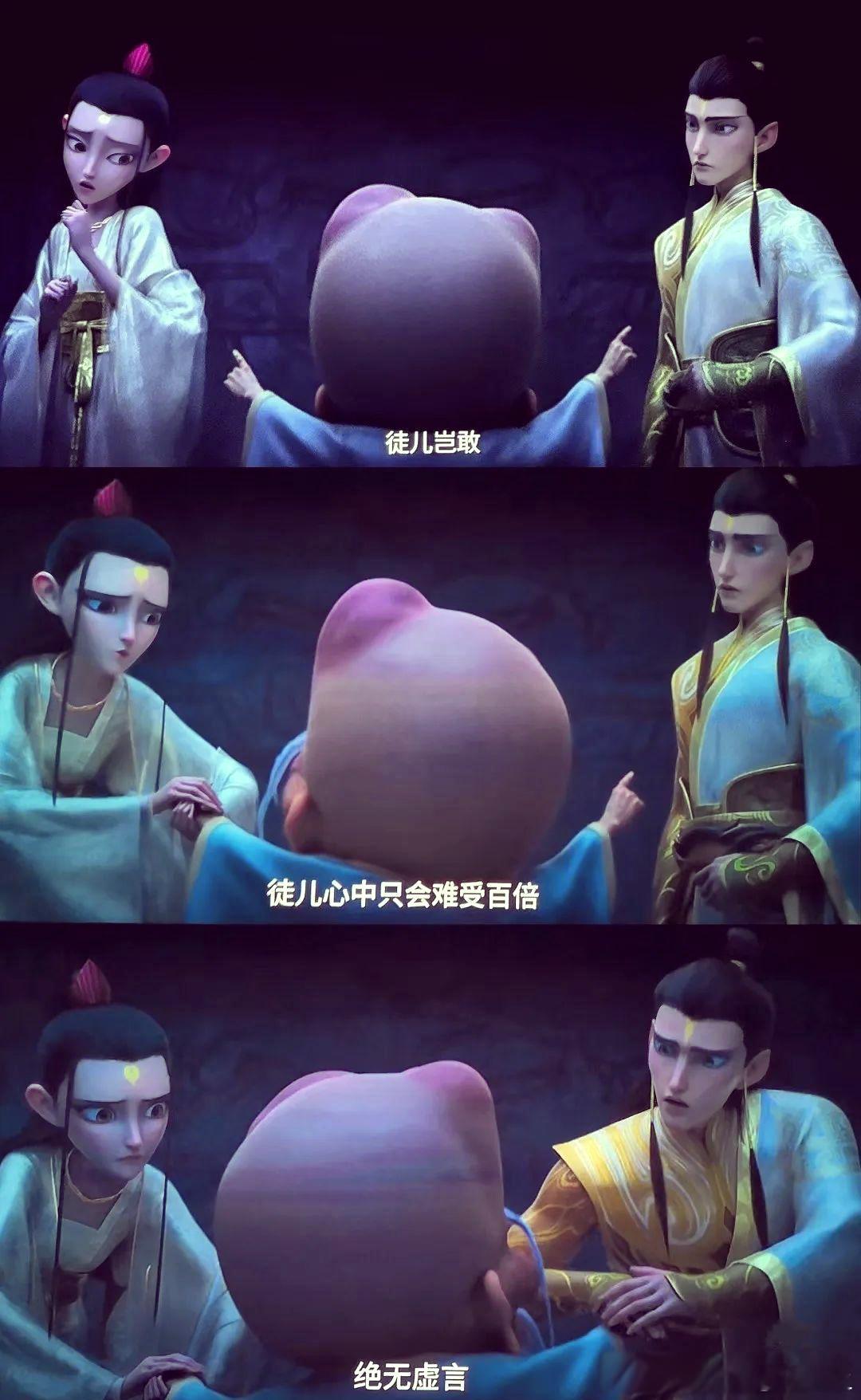 人形机器人一脚踹翻自家CEO为啥我想起的是这个场景 