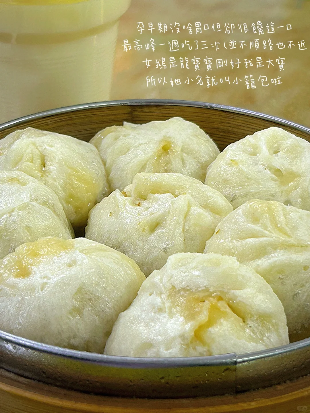 珠海探店 | 必吃地道老字號 | 我的美食日記