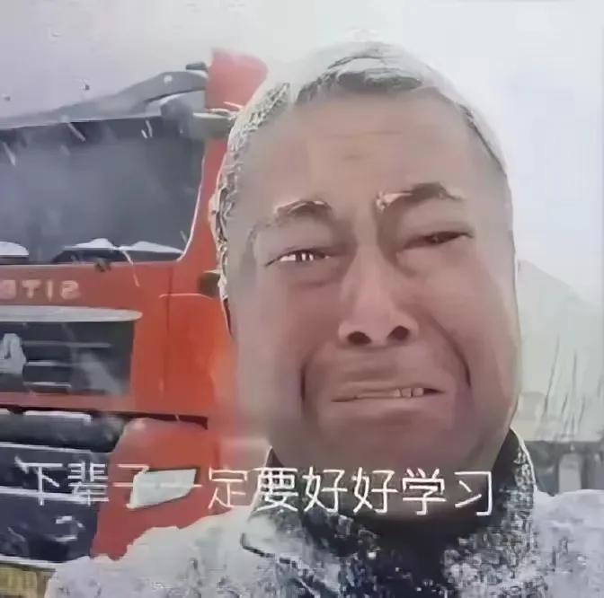 河北邯郸，一父亲开货车路过女儿的大学时，他拨通了女儿的电话：“闺女，爸在你学校门