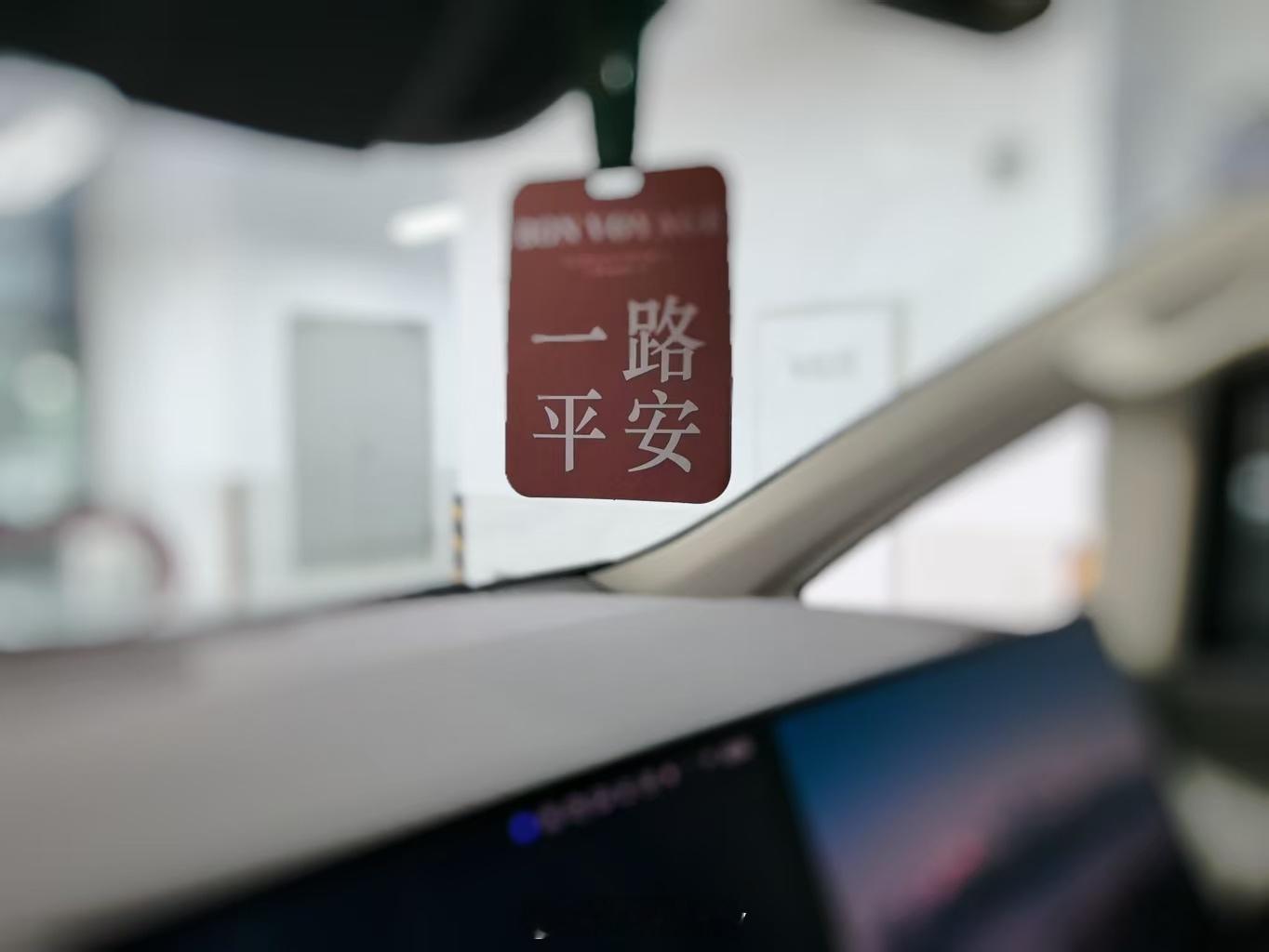 偶然间刷到了一封来自魏牌高山7车主的感谢信，在遇到事故之后，整车可靠的结构保障了