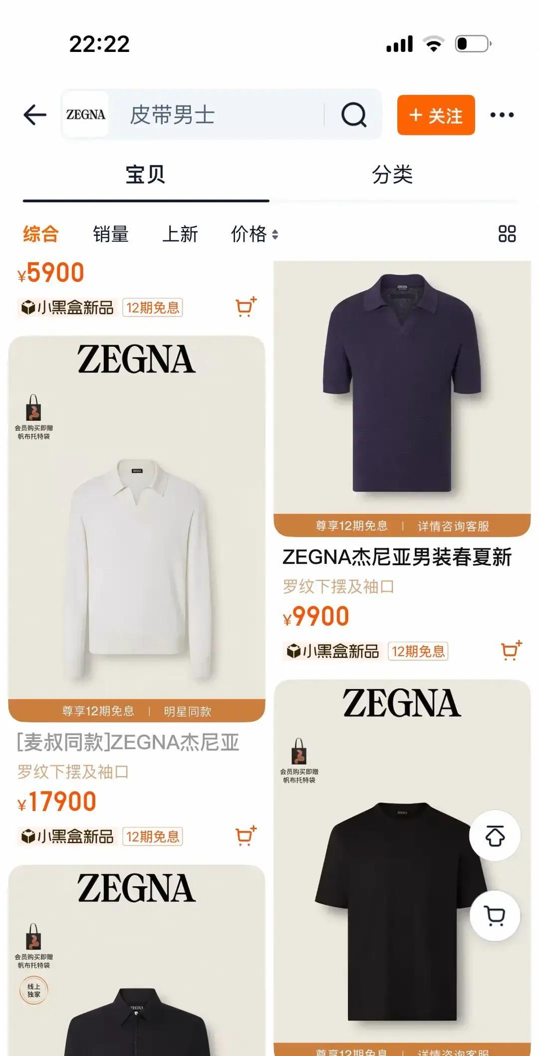 棉质衣洗两次就垮成麻袋？别再踩坑了！这牌子才是抗造天花板
谁懂这种痛！刚入手的棉