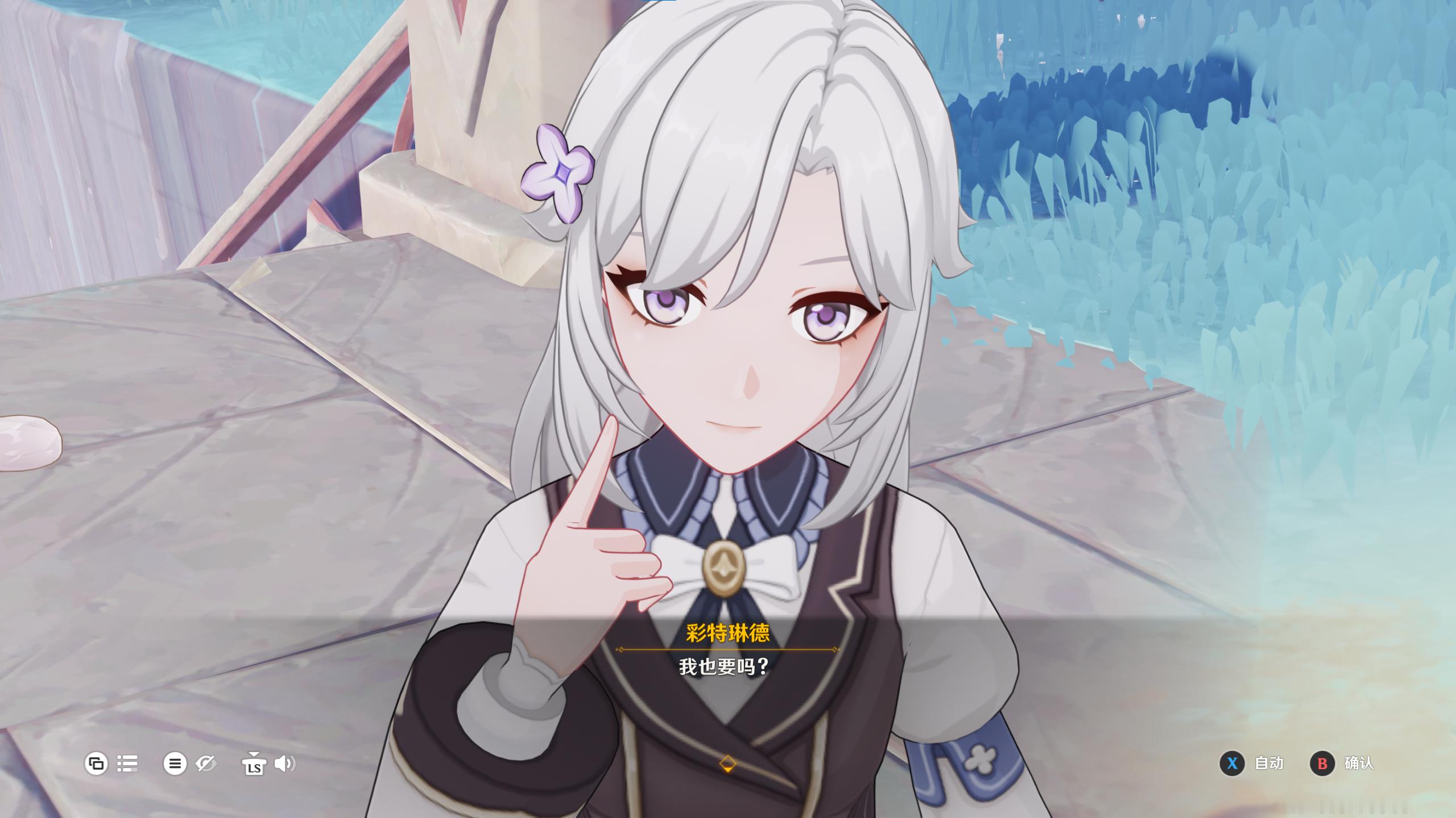 “我也要吗？”玩梗的密度真高啊~ 