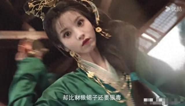 《嫁金钗》到底得罪谁了？热度破万和骂声破万，是同天发生的