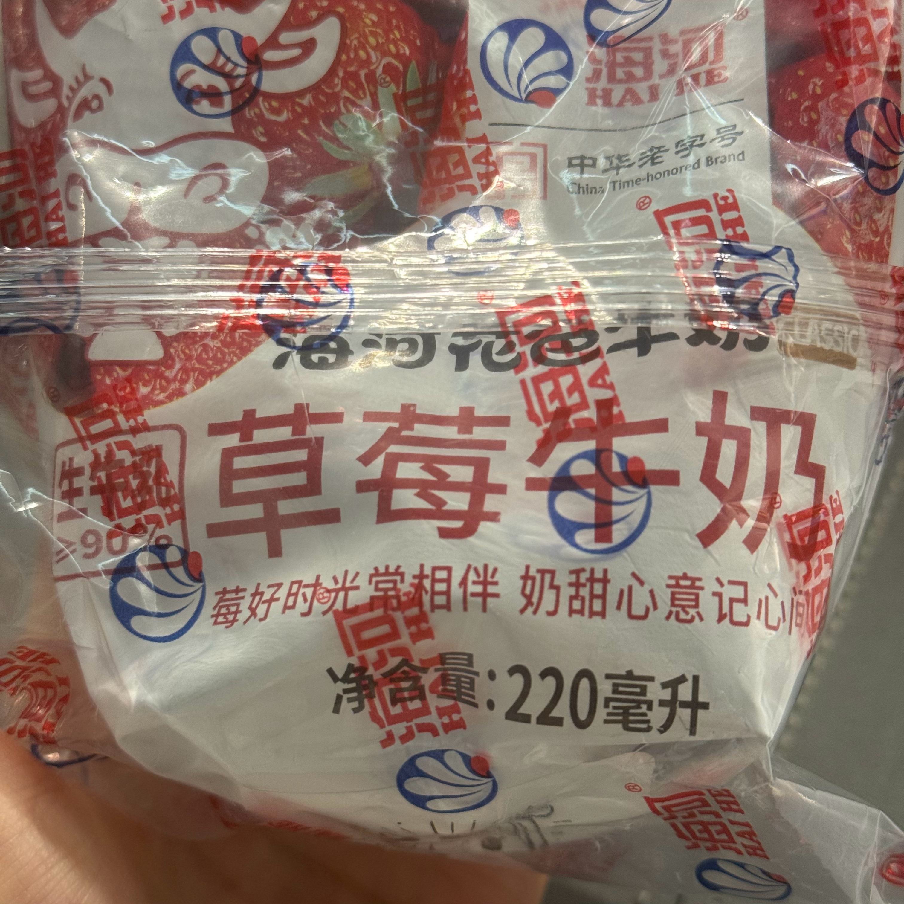 目前仅次于白桃的鹅的味道我知道