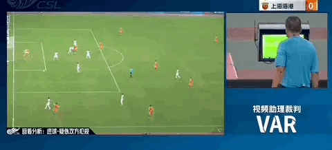 一场王哲主导的强强对话？可惜了，非王者也！或许是余孽未清，中超裁判清如水，处处找