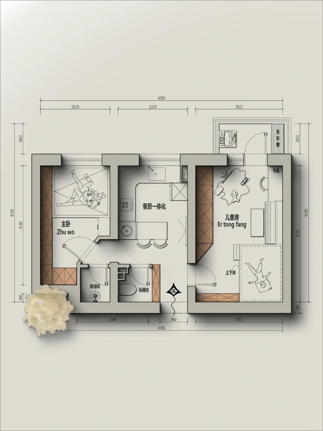 🍁户型改造丨北京38m²陪读房设计分享