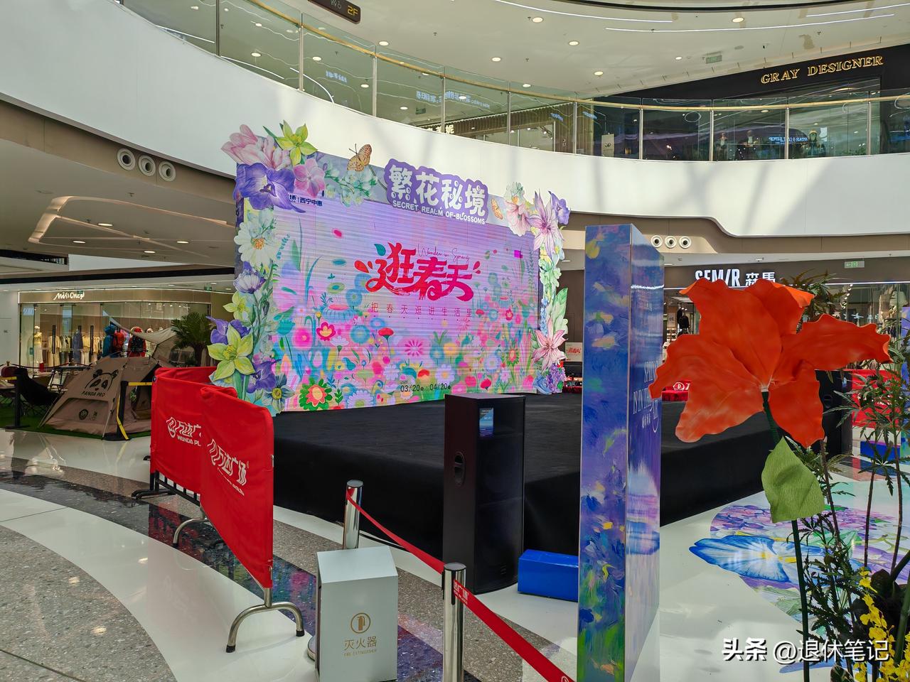 今年春天最想实现的心愿今年春天其实我也是有很多想实现的愿望，如果说一个最主要的愿