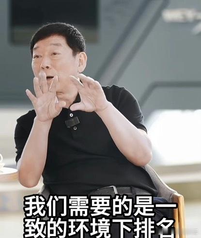 #长城董事长谈汽车产业乱象##长城董事长吐槽汽车销量榜# 怎么说呢，很多观点都想