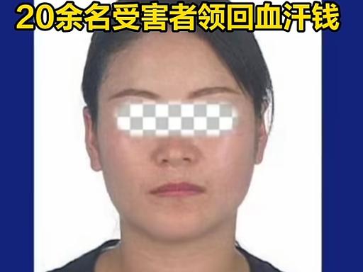 湖南一位45岁已婚大姐，本身有家有老公，偏偏觉得不够满足！装成温柔单身大龄剩女，
