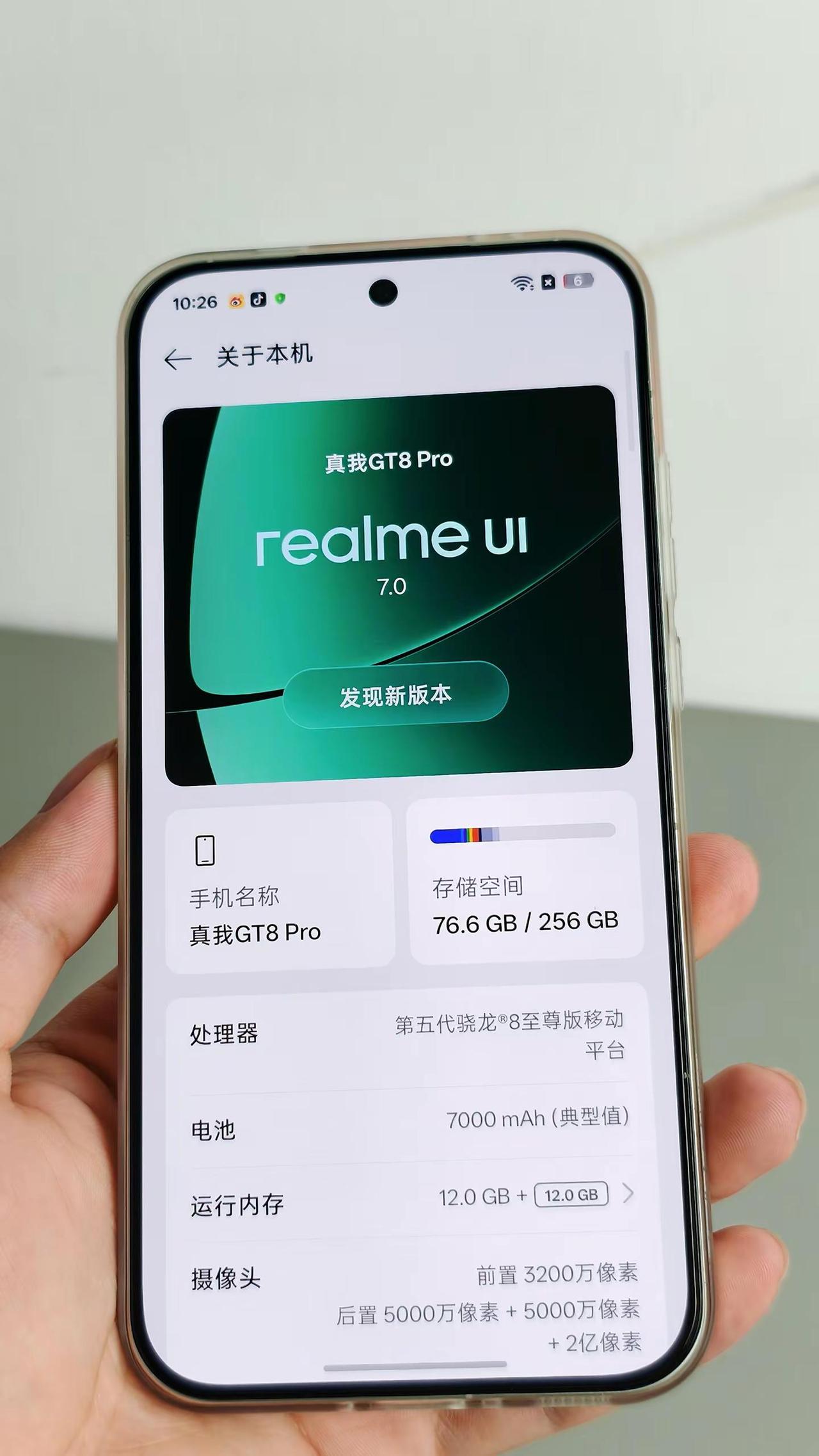 你的离场是我最大的遗憾。