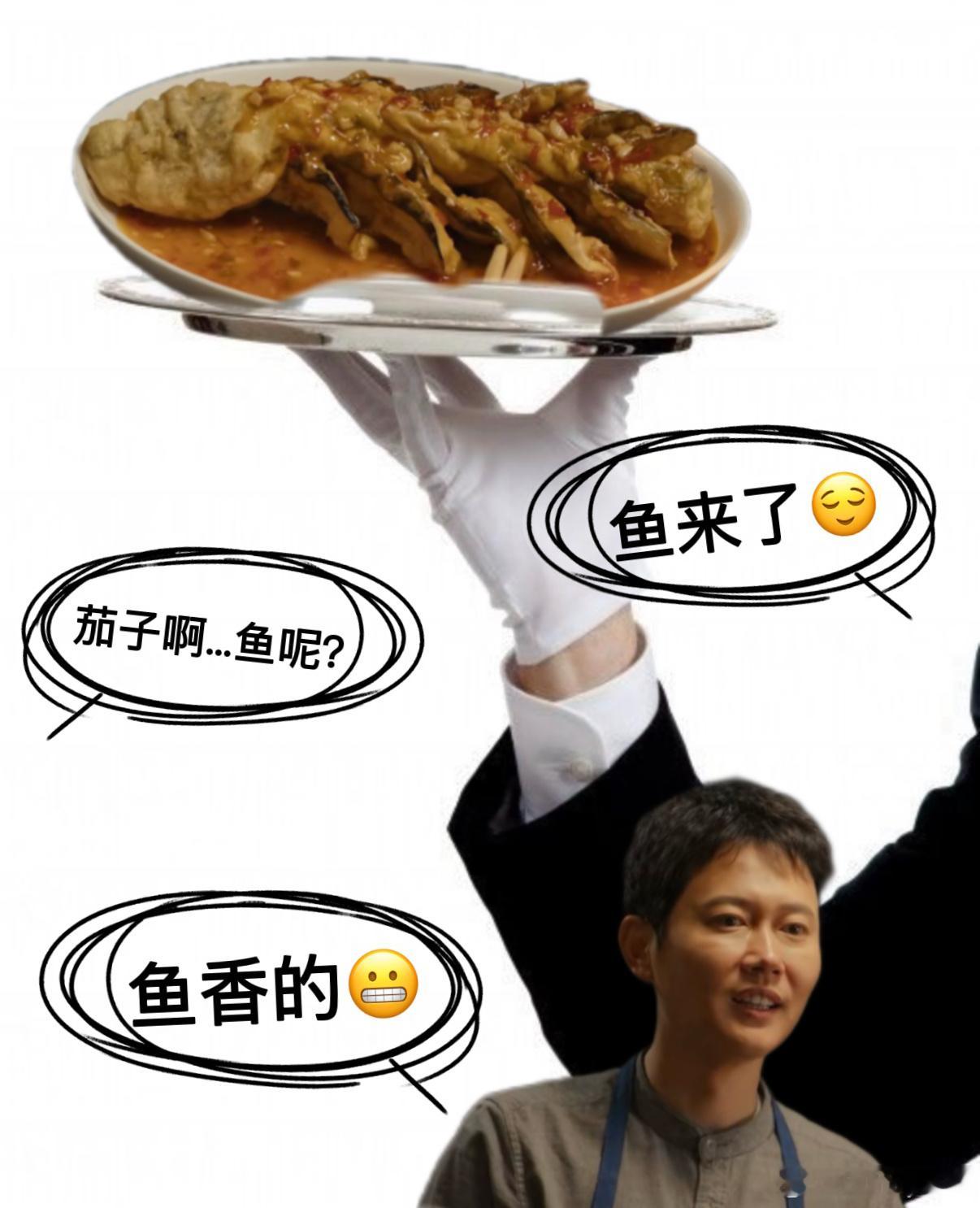 半个喜剧圈加入孟鹤堂的抠门孟鹤堂管乐老派抠遇上精致省电影小气鬼定档 忍不住好奇，