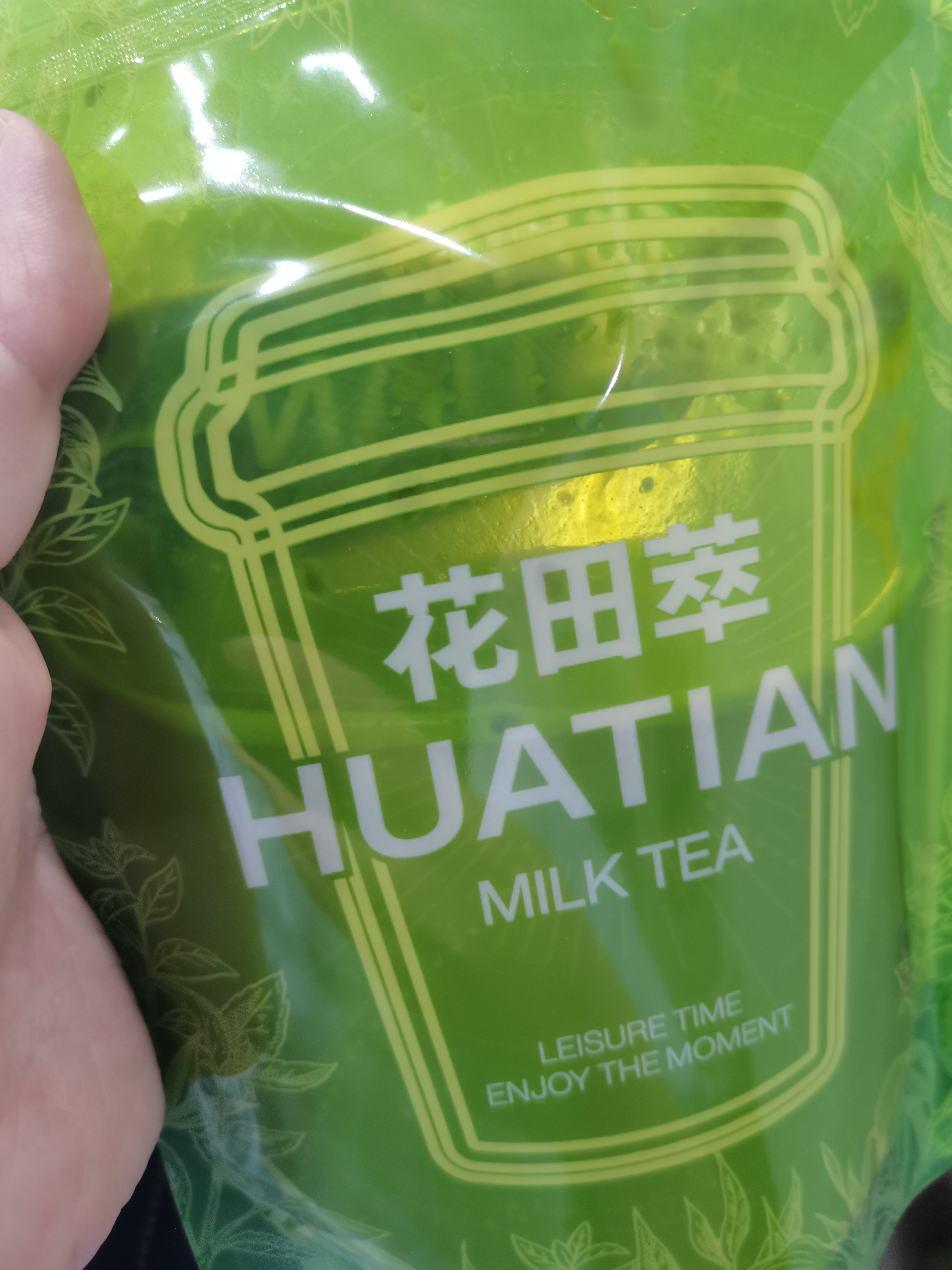 感觉在喝中药 
