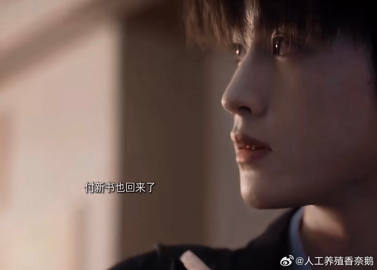 男孩眼神太爱了 