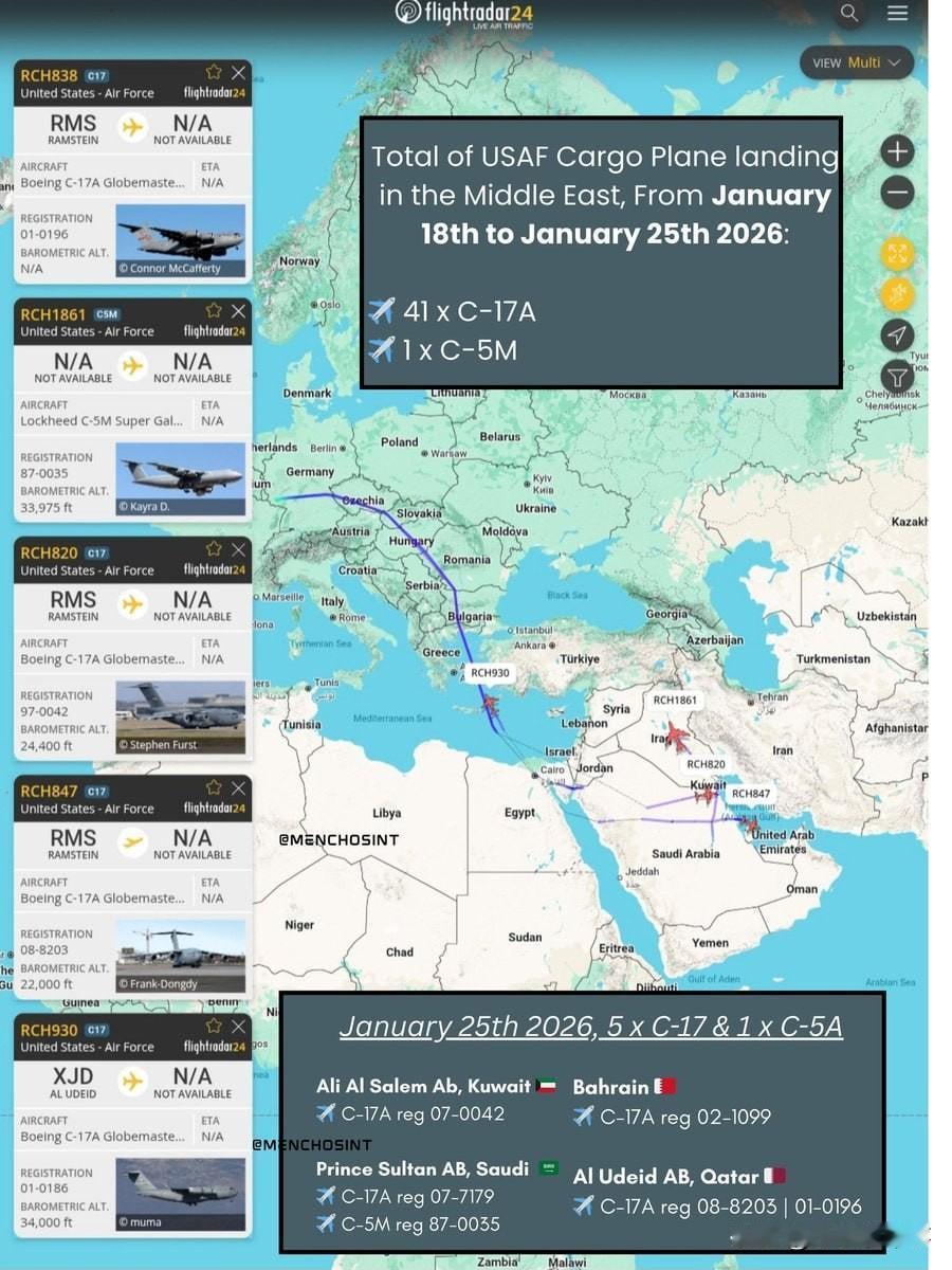 美国于2026年1月18日至26日向中东地区实施的“空中桥梁”行动，已动用41架