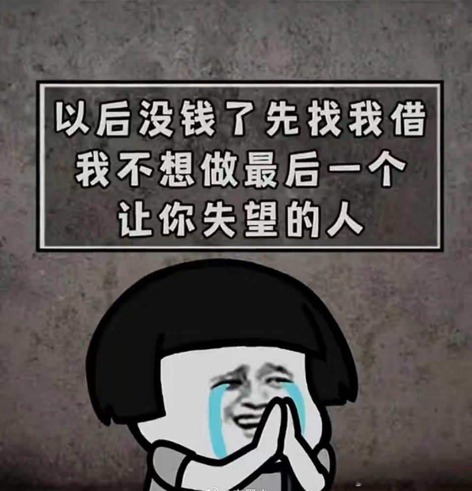 江西赣州，一男子借给发小61万元，约定一年后还款，发小则以房产进行抵押。一年后，