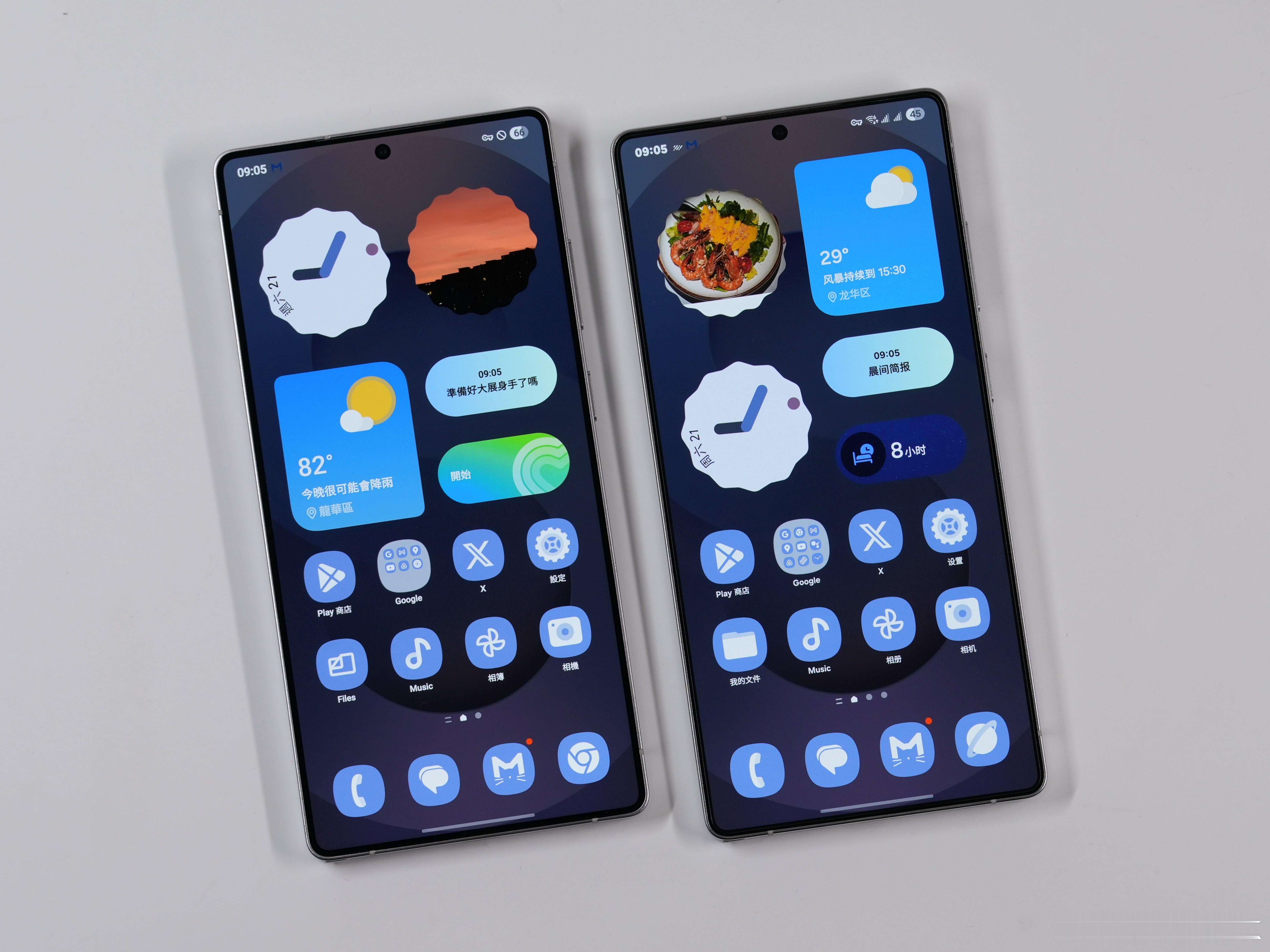 三星One UI 8.0对比7.0，变化不大，新的快速分享，新的文件管理，新的天