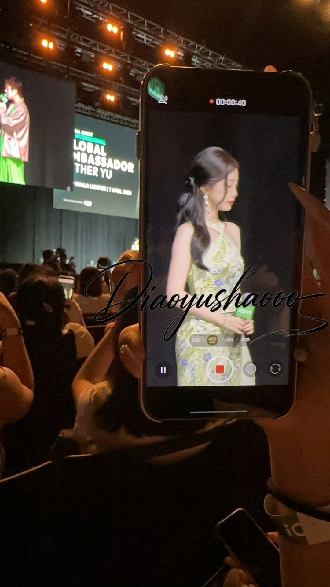 女神降临虞书欣工作室 审美