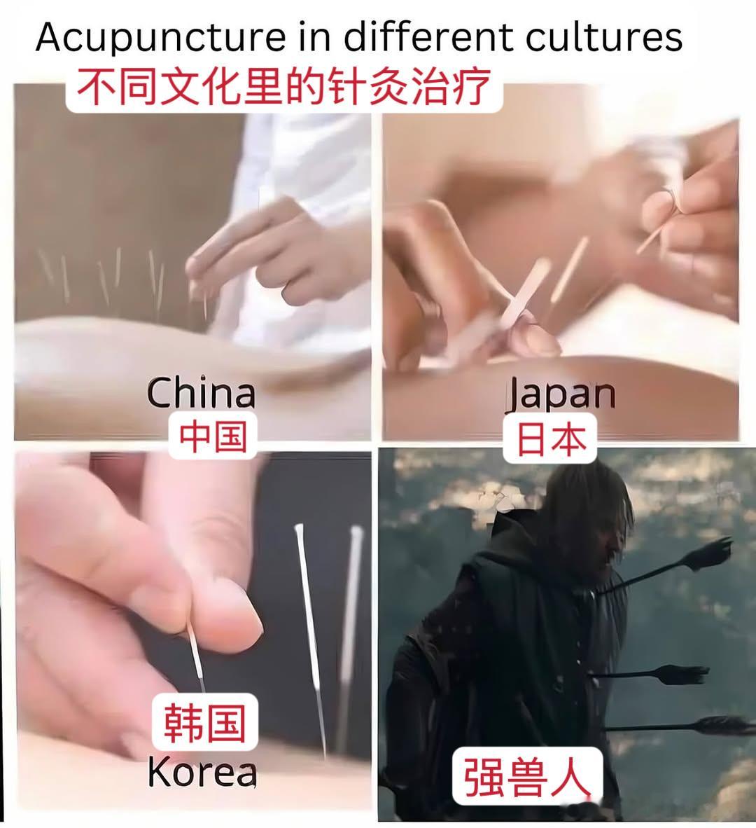 博罗米尔：谢谢，治疗效果显著 ​​​