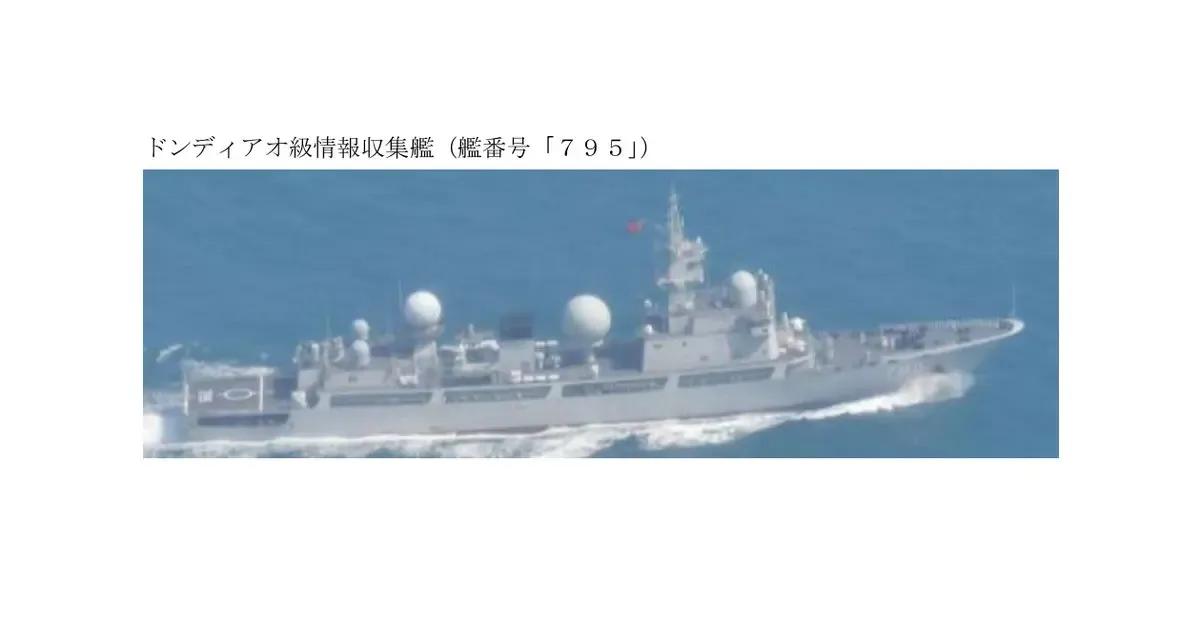 中国815A舰单骑闯关大隅海峡 美航母编队成“透明靶标”引盟军震动  

202