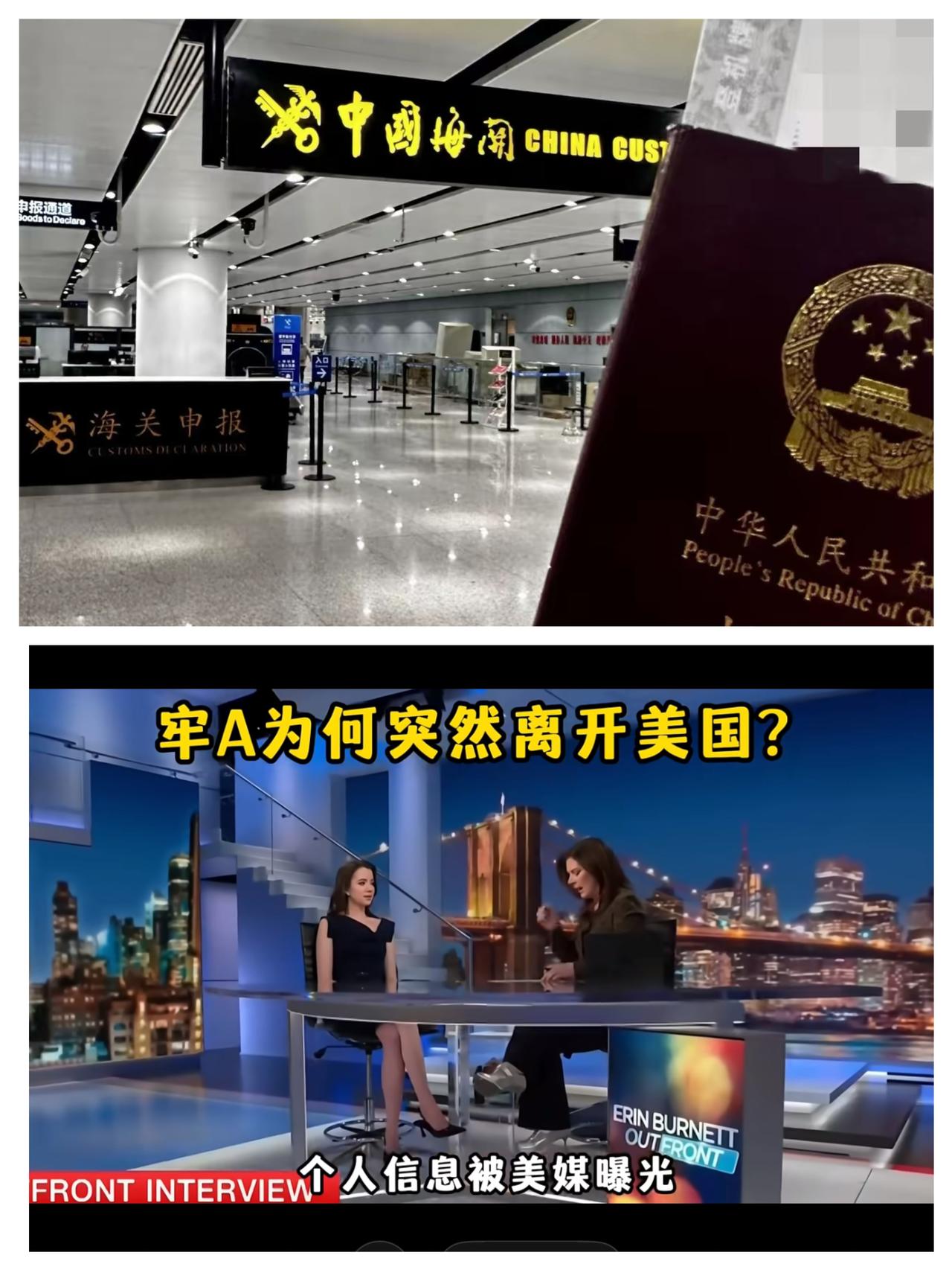 看了牢A的视频，
真是震惊了三观，
我和老公连夜定了三条家规，
半分商量的余地都