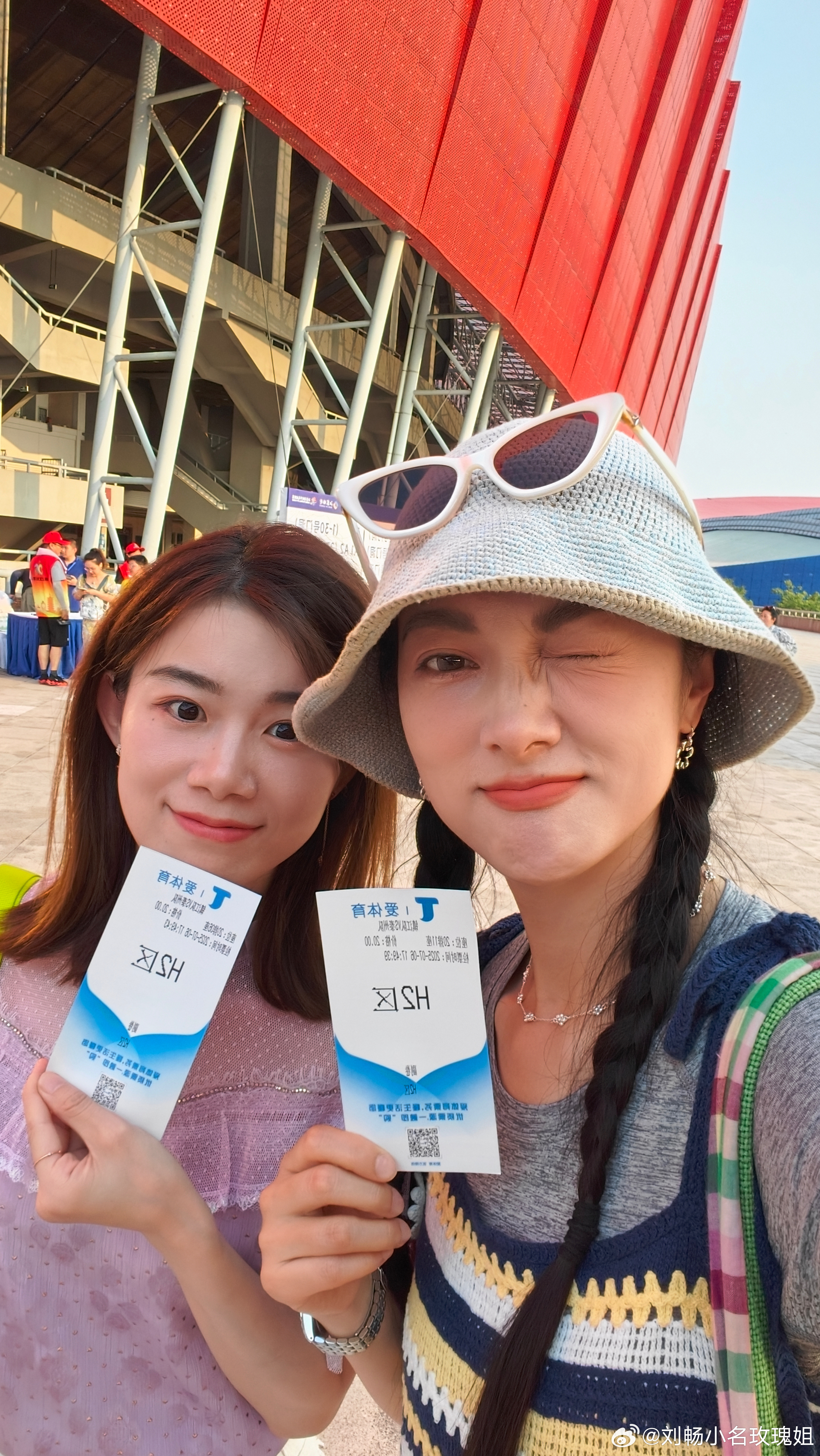 今天来支持家乡镇江队！[憧憬]苏超苏超镇江vs泰州 ​​​