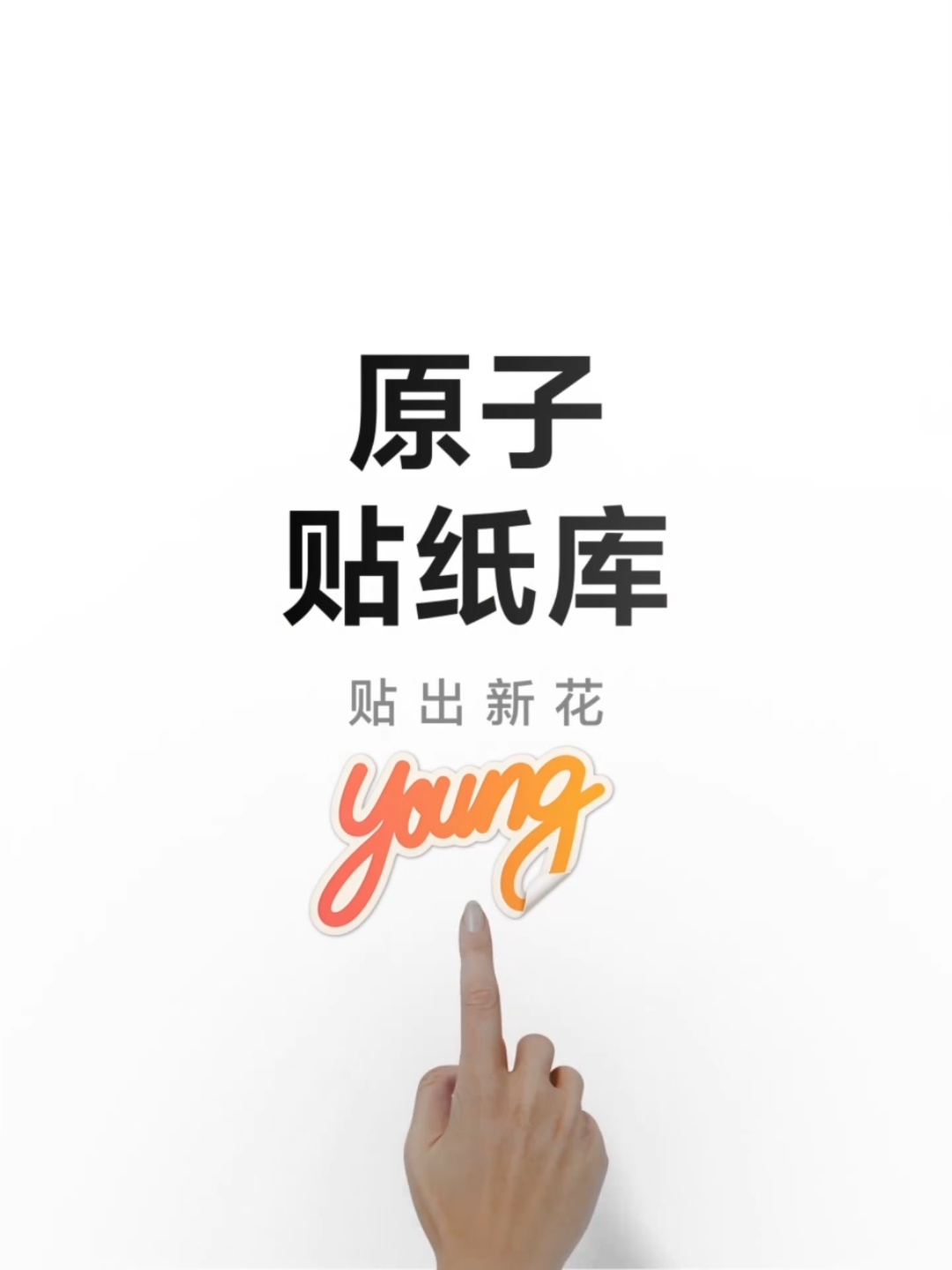 告别千篇一律，OriginOS7自定义锁屏体验！很多人都在想到底OriginOS