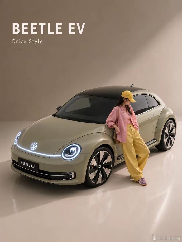 虽然图1是AI假想图不过看看，MINI、smart for2都有电动了，蔚来也弄