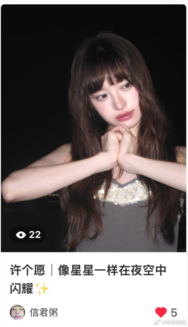 [兔子][兔子]老样子33这次6个bb[收到][收到][收到] ​​​