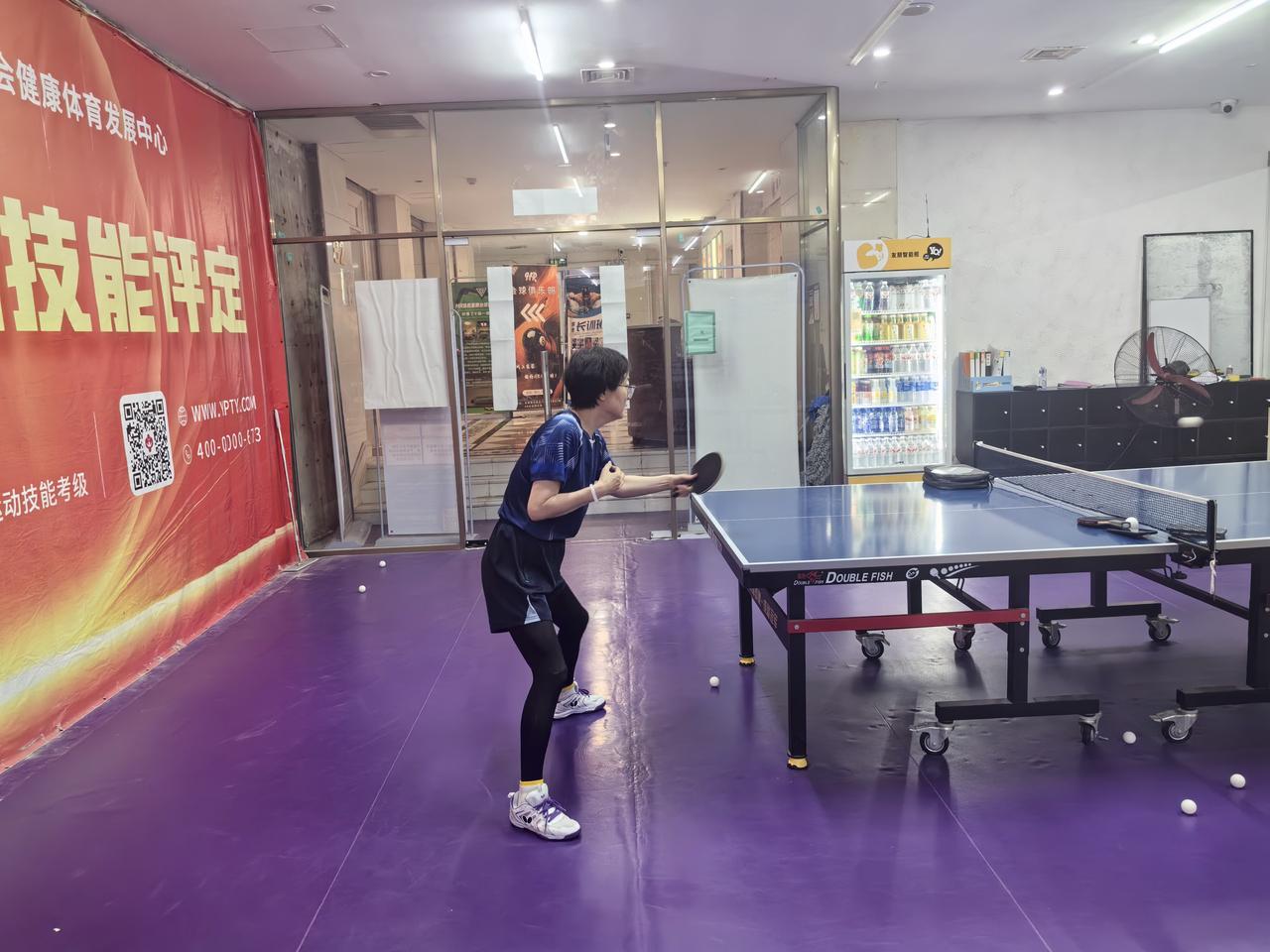 打乒乓球这爱好真的越陷越深，初衷本来找个能出汗的运动，没想到成为主要的业余生活。