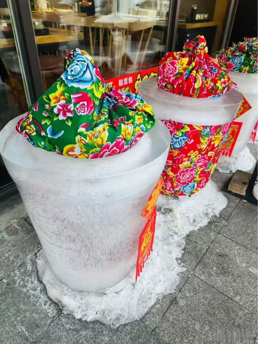 东北大冰箱营业了作为南方人确实没见过天然大冰箱。但每年冬测也没少去，零下二十几度