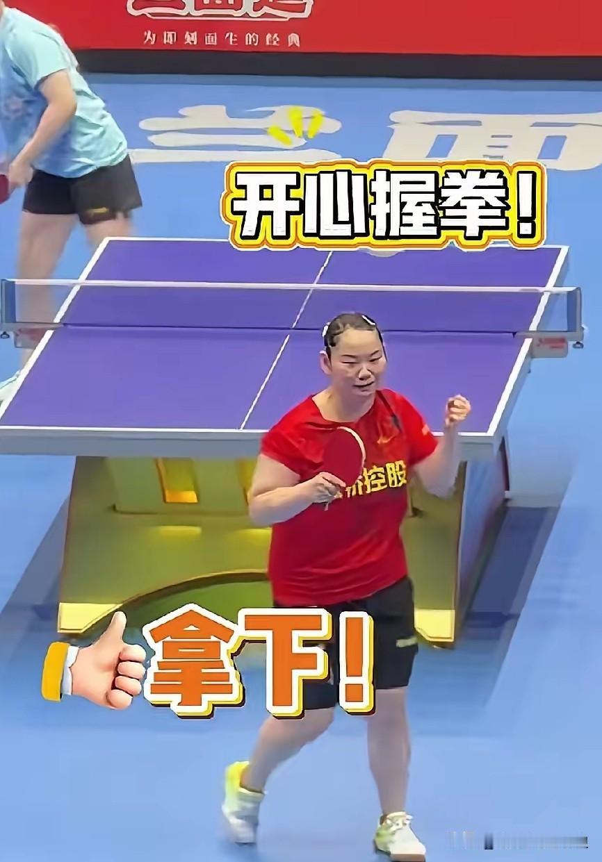 心疼何卓佳，不是因为她是莎莎的陪练，也不是因为她赢了蒯曼，而是因为陈熠比她幸运。