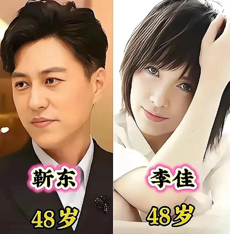 8对明星夫妻中，男的最帅的莫过于靳东，其次是李光洁与张嘉译；而妻子中最美的不是高