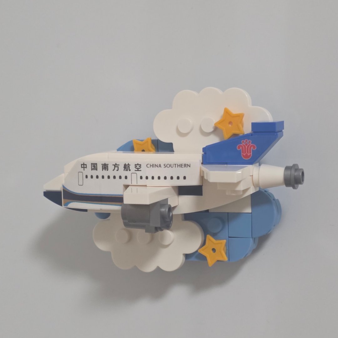 周末没事儿，拼了个南航飞机✈️冰箱贴。南方航空 ​​​