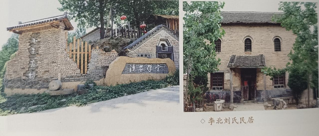 山东省旅游强镇｜单县浮岗镇
浮岗镇位于单县西南部，距县城20公里，北与曹庄乡接壤