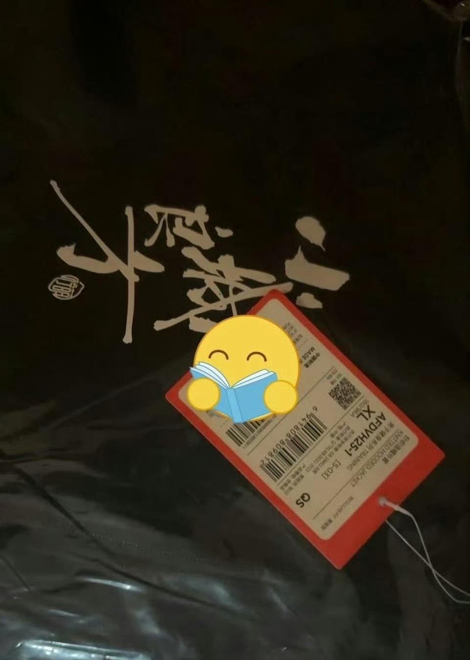 李宁别太爱了，这是横跨第几个剧组了小城良方将开机 ​​​
