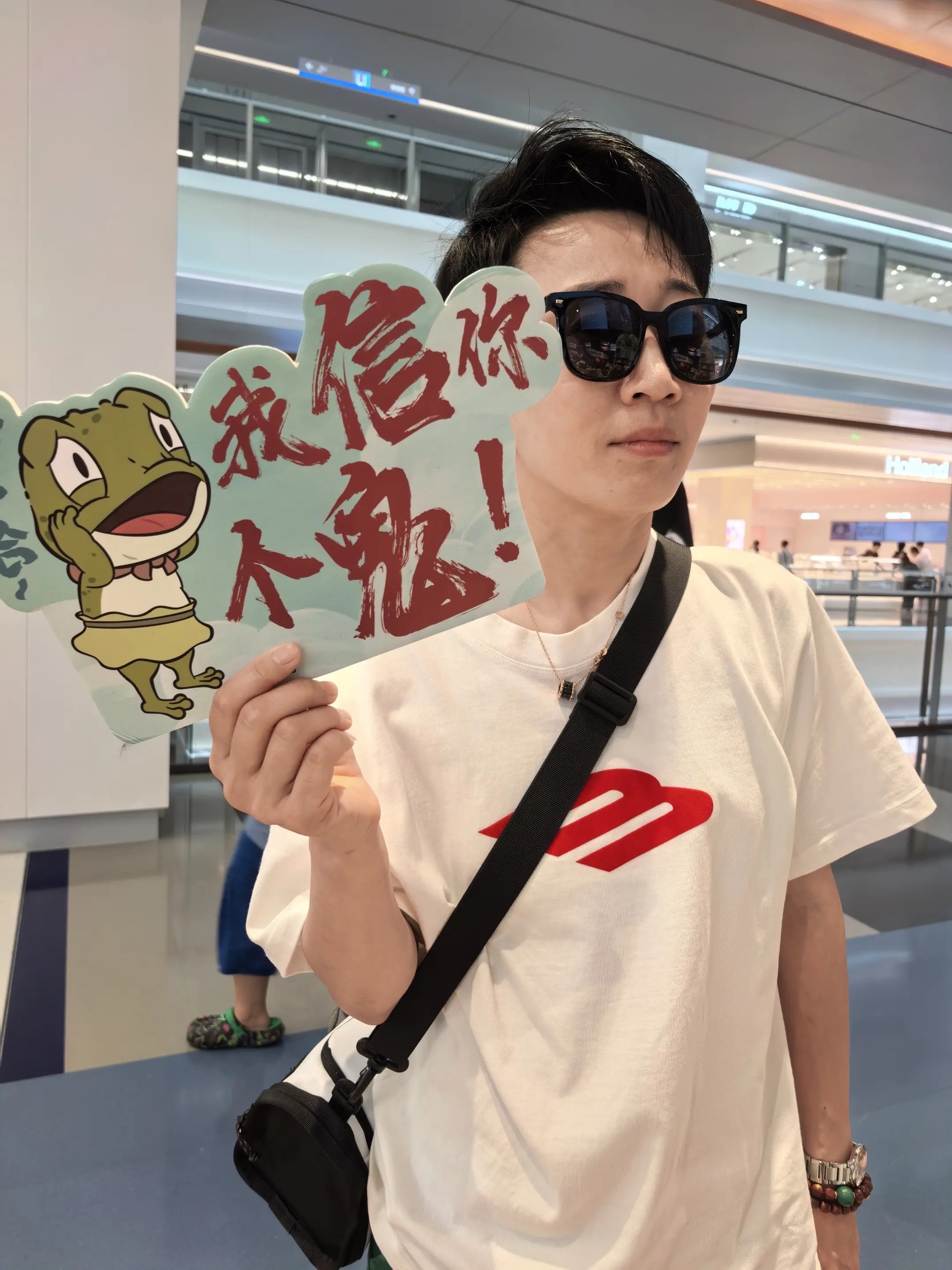 别哭我最爱的人