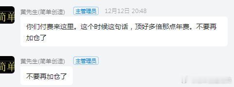 是不是越来越像大c了？[嘻嘻][嘻嘻][嘻嘻] 