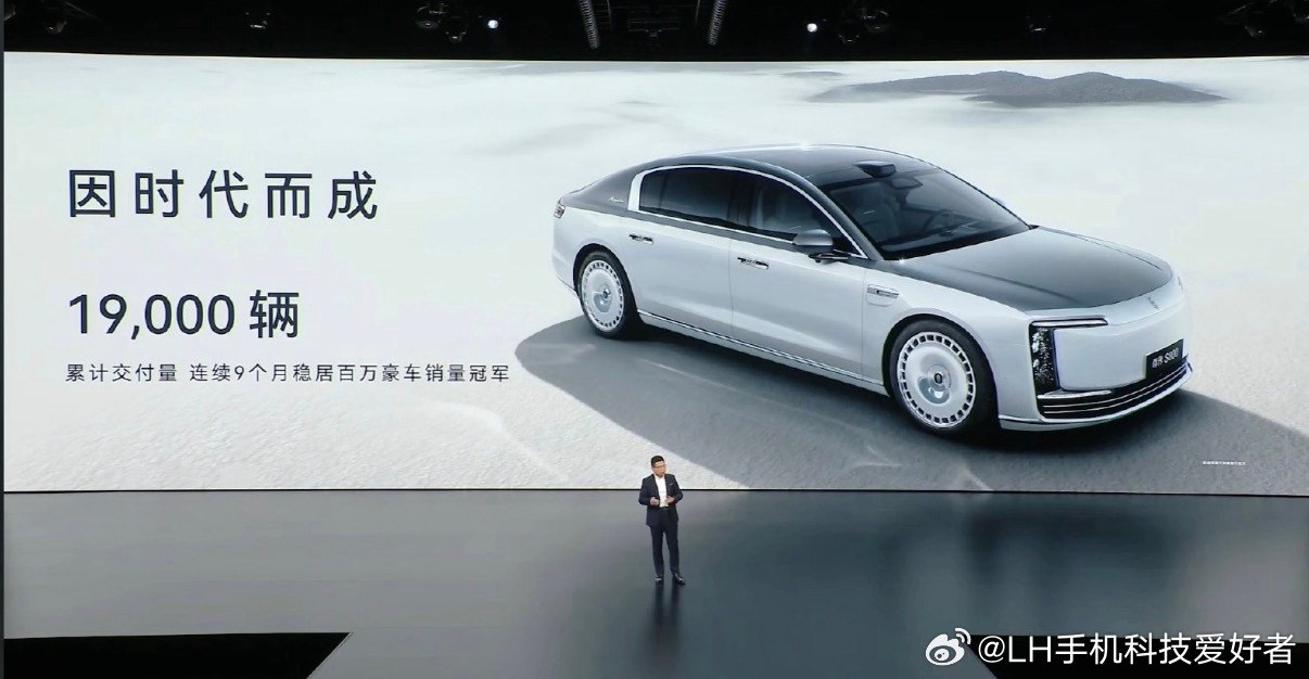 尊界S800不知不觉中已经卖了19000台了，也是创造了中国品牌百万级豪华轿车的