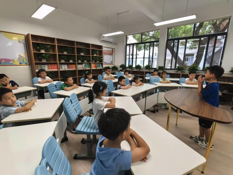 小班化教学来了？
        有序推进小班化教学”被正式写入“十五五”规划纲