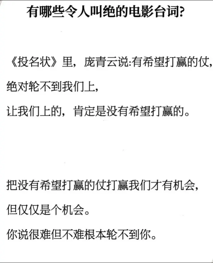 让阅读成为一种习惯 与君共勉 一起读书