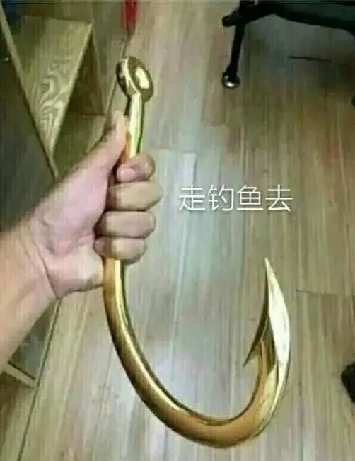 #每天一条冷知识# 南非有一种奇特的树鱼，到了夏天，它就爬到树上的阴凉处，睡上两