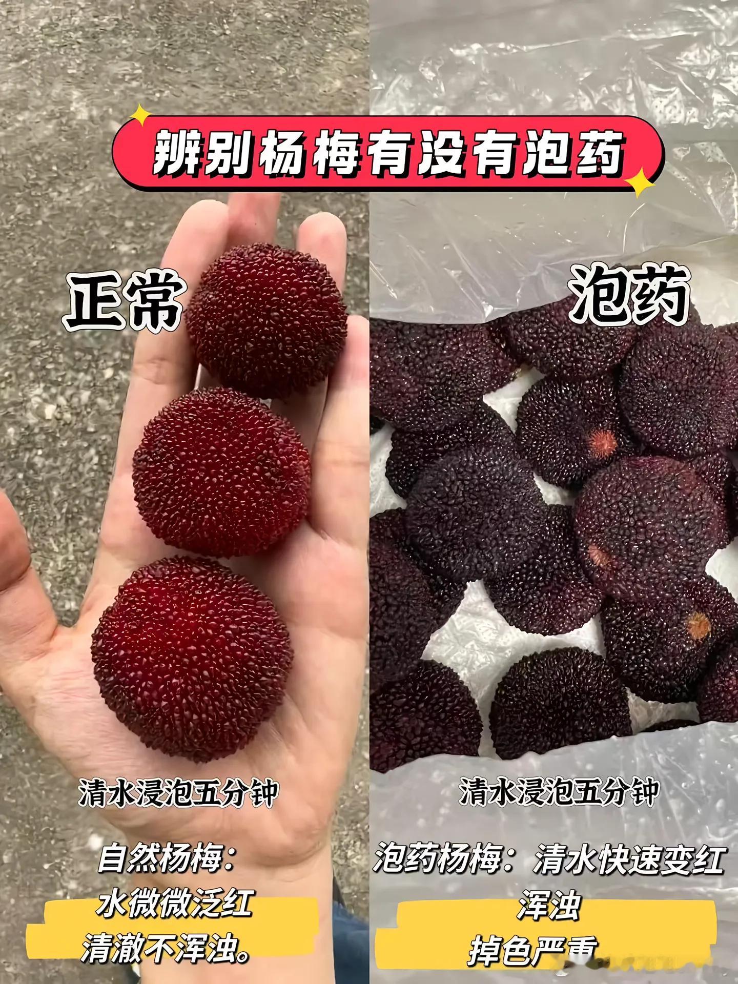 看穿别人心理的小技巧：1、若男生初次见面，就目光呆滞，思维迟钝，别说了你肯定长得