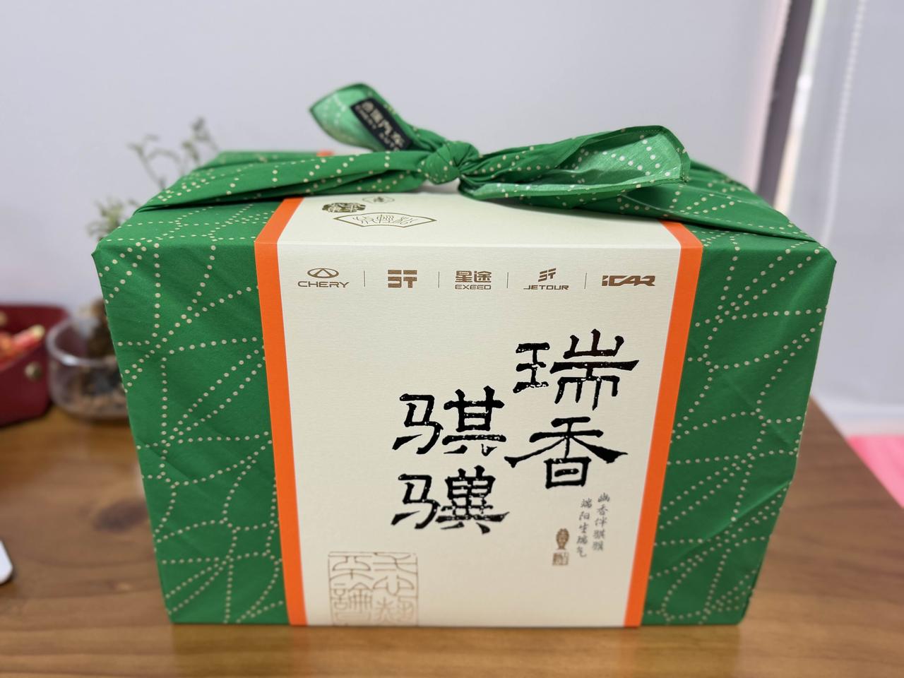 【定期福利，周周不停】
感谢大家对Nice好车的关注与支持，周周不停抽奖活动又来