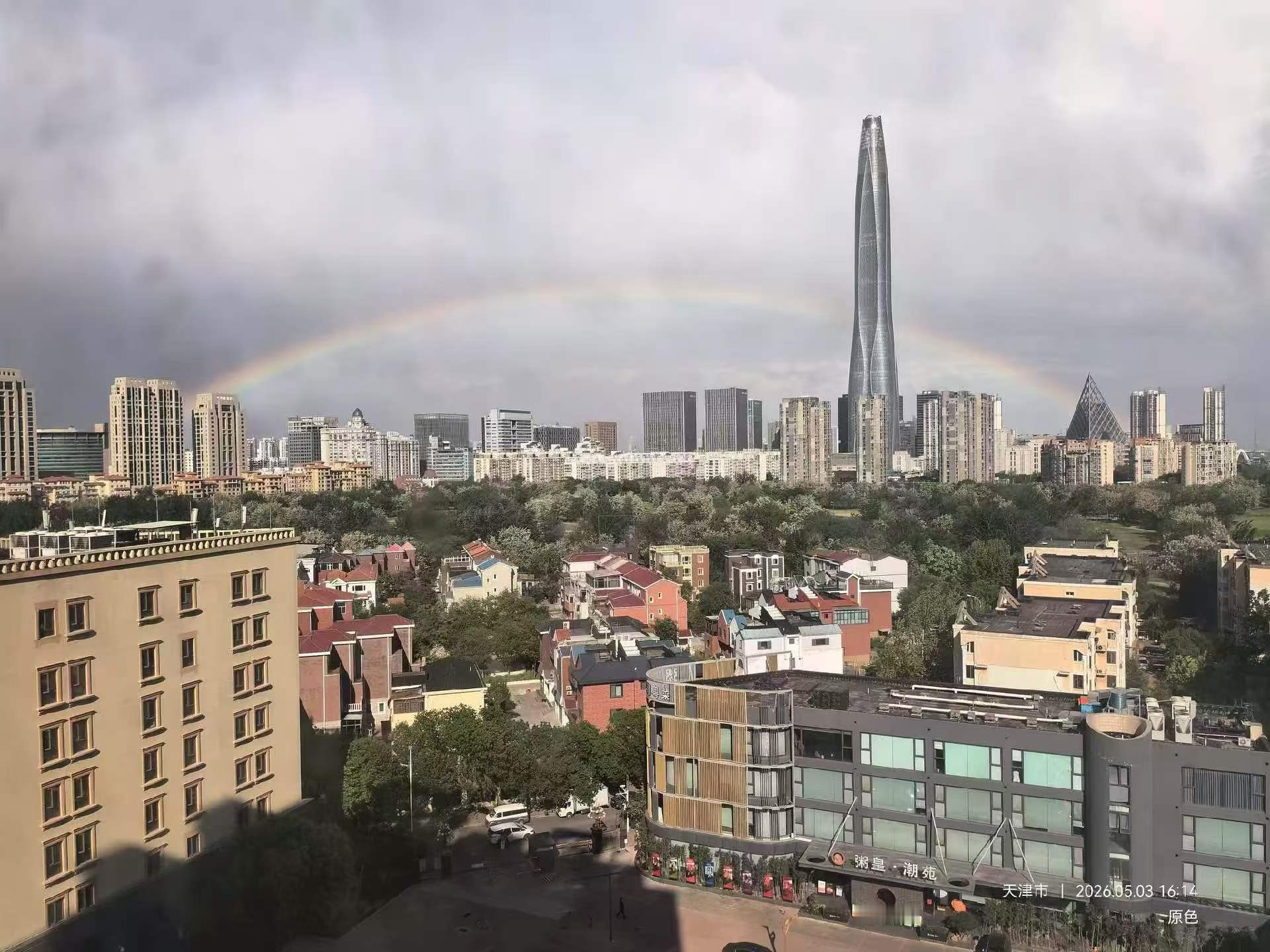 雨后彩虹