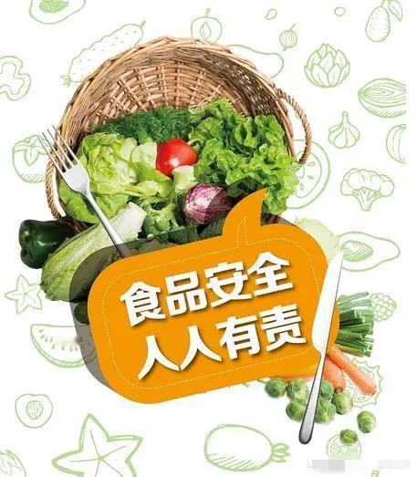云南学校臭肉事件被严肃处理，相关责任人被停职。

云南长丰学校臭肉事件经当地有关