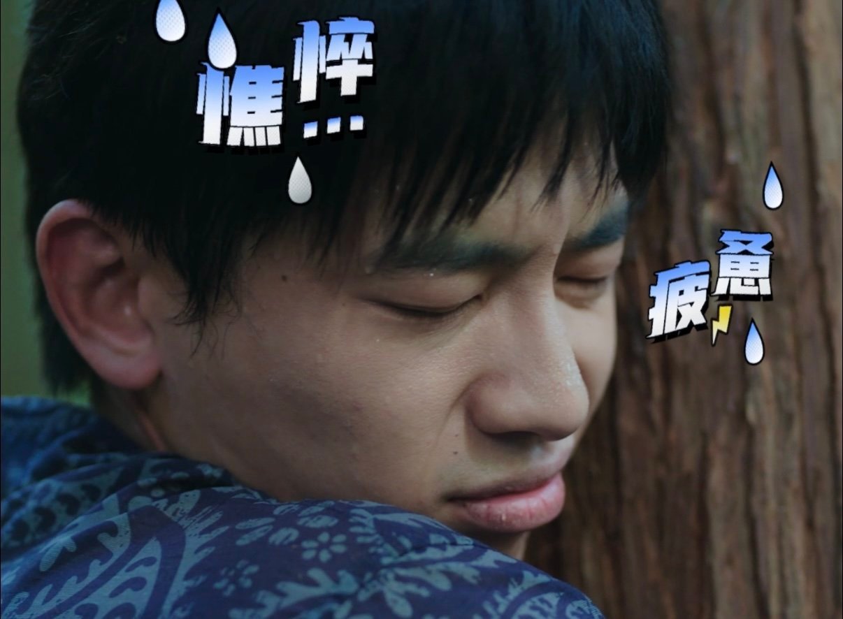 小芳今日开播青山稻田环绕的贵州村落实景太养眼，邻里相处笑料不断，跟着小芳感受不被