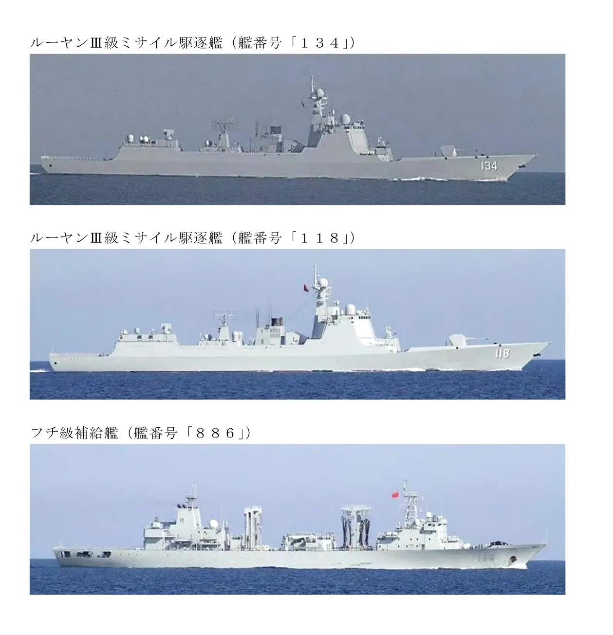 我们同俄国将举行海上联合-2025军演，我军派出052D型驱逐舰绍兴号、乌鲁木齐