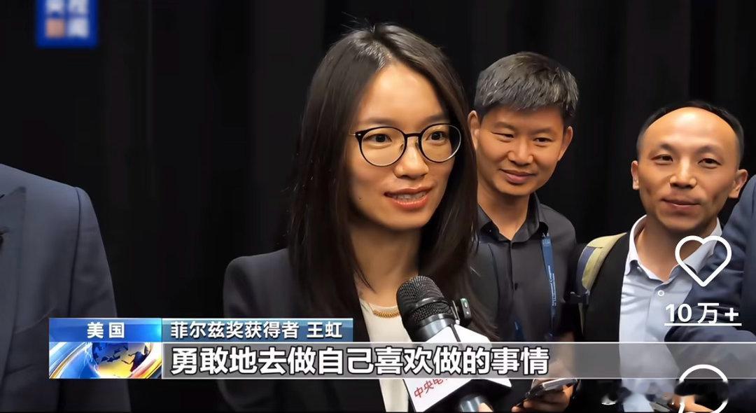 反正我encouraged了 
